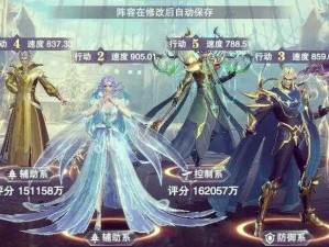 圣魂零失误阵容搭配！低战力也能横推全图的绝密技巧