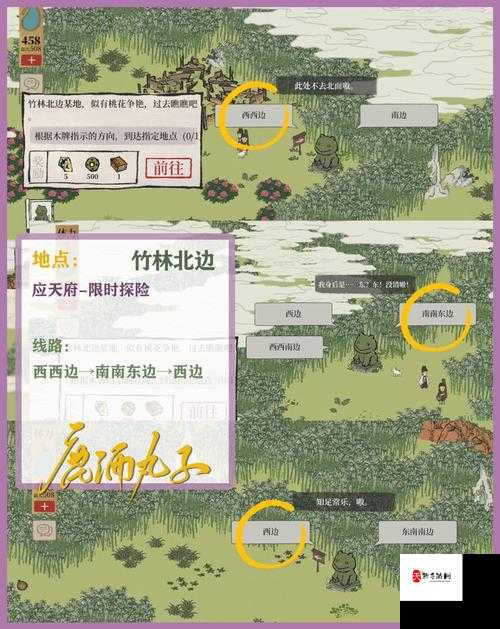 江南百景图龙头初现恰逢春活动测评！限时奖励+必看攻略全公开