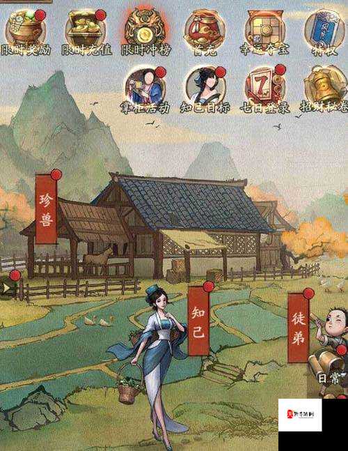 尖叫级攻略！叫我大掌柜暴赚技巧大公开，3天逆袭首富速成法