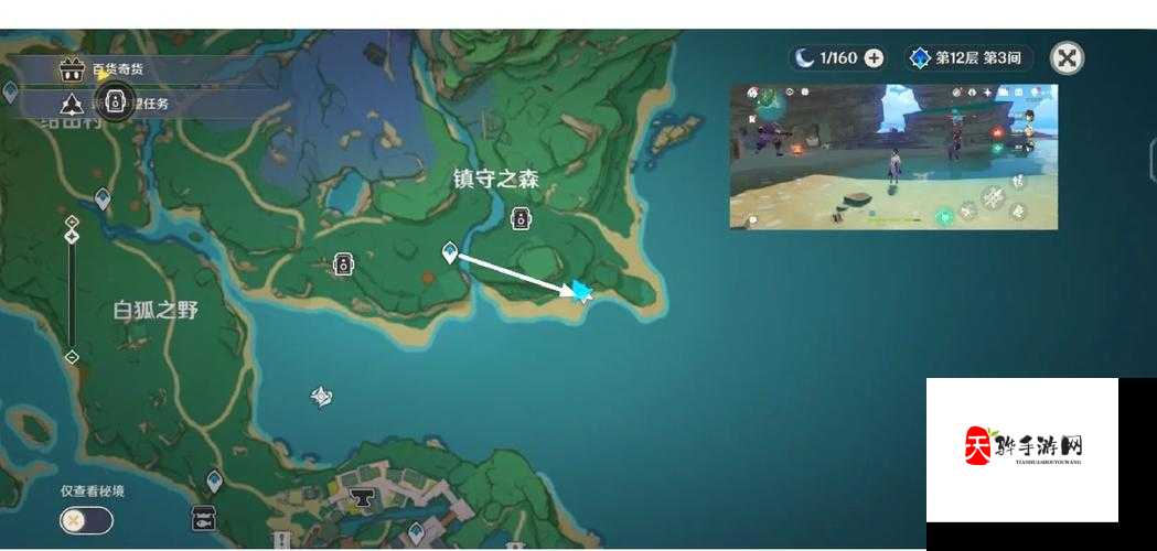 坎公骑冠剑英雄碎片速刷攻略!5大渠道轻松收集不肝不氪