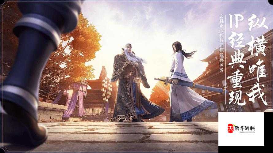 秦时明月名帖获取全攻略!这5种途径让你秒变大佬